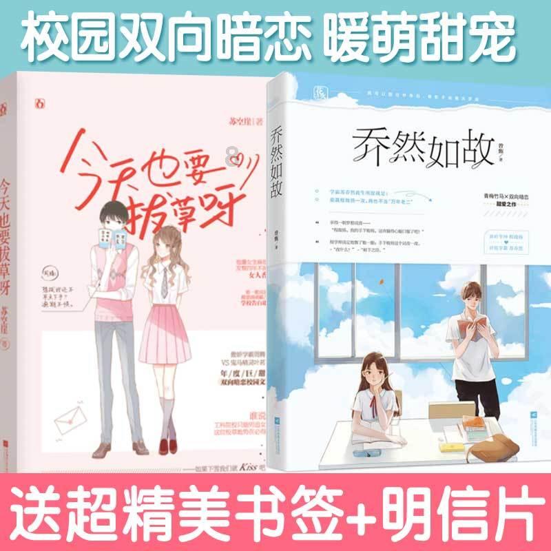 果园风送打药机的优势有哪些?