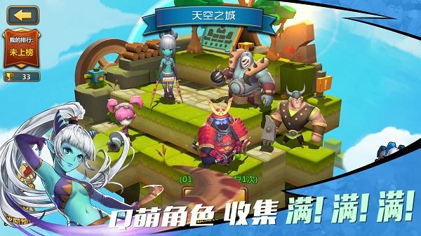 魔法禁书目录