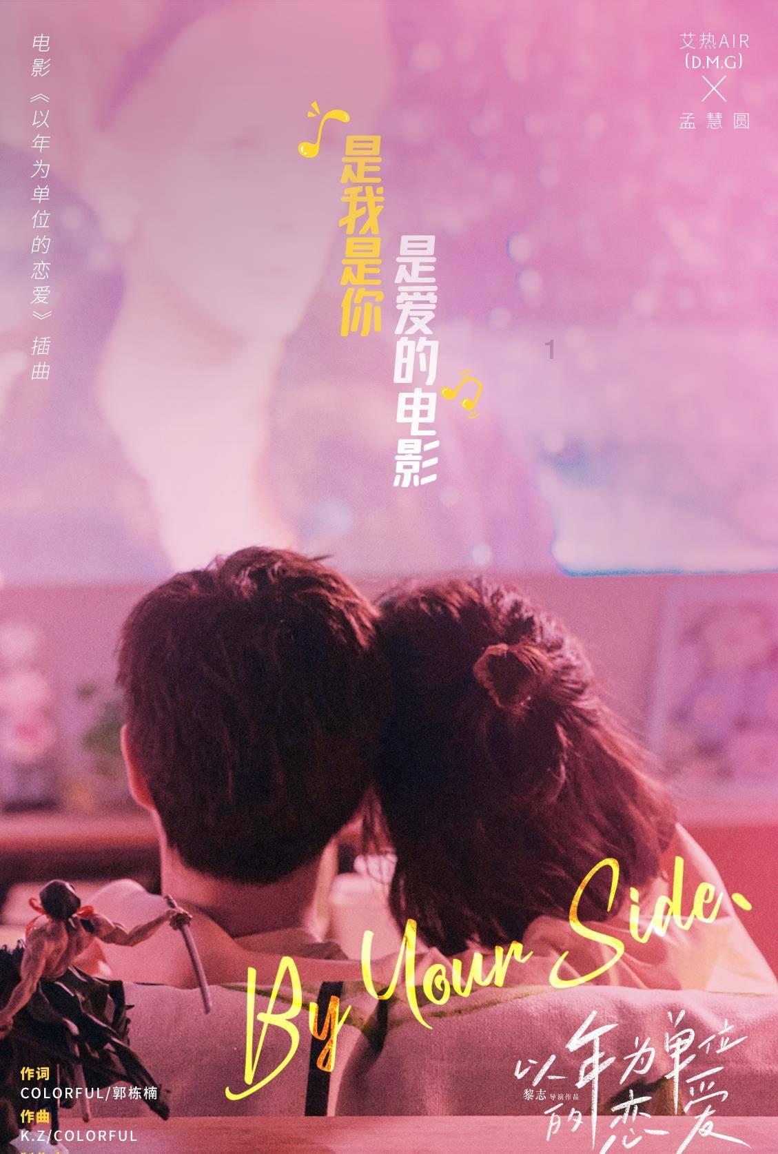 周口市妇幼保健院（市儿童医院）口腔科主任手把手教您，正确刷牙的方法！