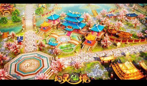 城市街道找不同